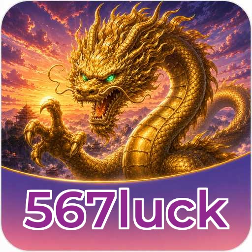 567luck Verification