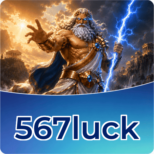 567luck FAQ