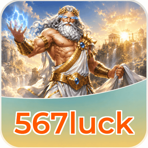 567luck Signature