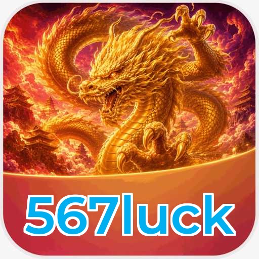 567luck Verification
