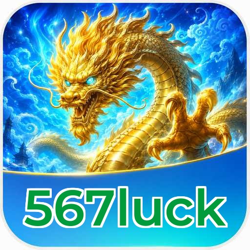 567luck Download