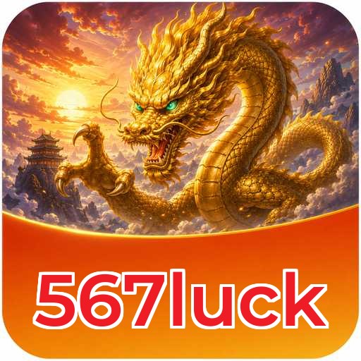 567luck Components